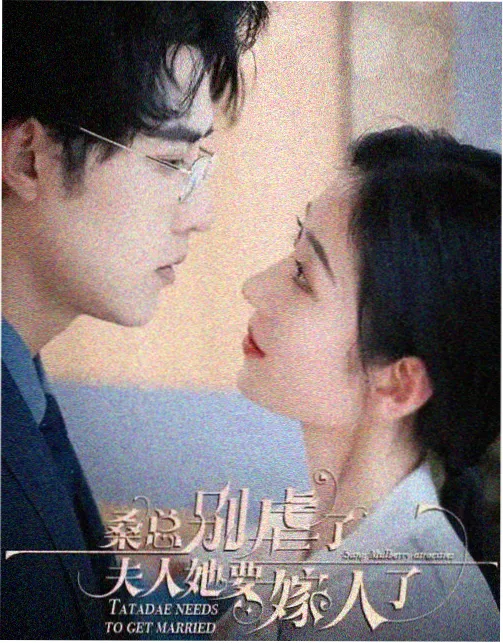 后宫王榜第二名 深夜食堂的契约女友 竖版缩略图
